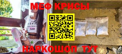 бутират Туймазы
