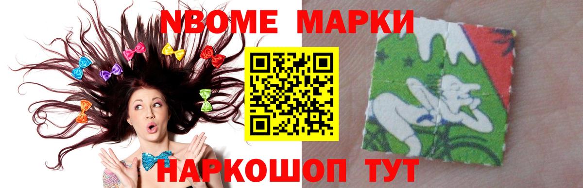 Лсд 25 экстази кислота  Вход с VPN  Брянск  ЛСД экстази кислота 