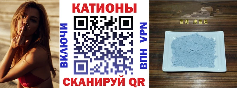 Мефедрон 4 MMC  Брянск 