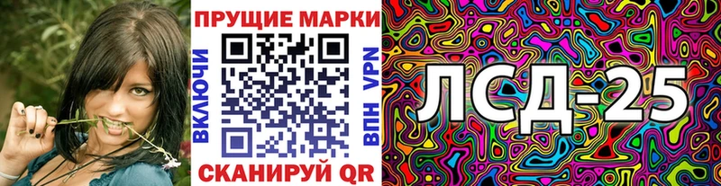 Марки N-bome 1,5мг  цена   Брянск 