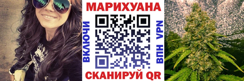 Бошки Шишки ГИДРОПОН  сколько стоит  Брянск 